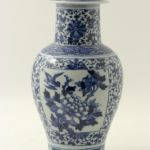 815 7653 VASE AND COVER